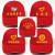 援邦 青年志愿者帽子 党员志愿者文明巾帼团队志愿活动帽 青年志愿者帽子红色