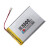 606090充电宝键盘便携设备聚合物锂电池3.7V7.4V11.1V14.8V 3.7V带NTC保护/三线