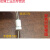 适用 升降晾衣架钢丝绳吊钩卡扣阳台手摇配件手摇器接头连接器连接件 连接器1个2米钢丝