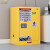 金兽GC1194安全柜12加仑实验室化学药品存储柜工业存放柜可定制黄色
