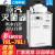 上海申安LDZX-50L/75L/30L立式高温压力蒸汽灭菌器实验高压灭菌锅 LDZX-75L 手动下排气