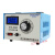 单相调压器220v交流接触式0-300v可调电源调压变压器隔离STG STG-5000VA多功能表