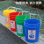 美式创意工业风垃圾桶不带盖卫生间垃圾桶环卫垃圾桶室外垃圾桶  25L无盖白色+标签