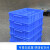 华科扬创 多格分格箱收纳盒零件盒分类盘塑料周转箱修理专用箱螺丝盒 17号高15格-蓝色400*300*85mm
