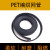 须特 PET编织网管 阻燃尼龙 黑色蛇皮伸缩管压扁 扁宽2mm(100米)