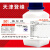 溴化钾 AR500g化学试剂分析纯实验用品化工原料漂白剂 底片加厚剂 登峰精细化工 AR500g/瓶
