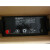 蓄电池12V100AH铅酸NP100-12免维护UPS直流屏EPS专用 12v38ah
