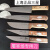 定制上海刀具分割刀割肉刀剥皮刀市场刀肉联厂专用刀 303