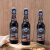 猛士（Moenchshof）德国原装进口 纯麦精酿啤酒 德国啤酒组合 巴 黑啤   (弗林博格) 330mL 24瓶