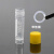 葱旭1.8ml冷冻管2ml冻存管螺口防漏存储管带刻度塑料瓶 透明色（500只/包）