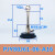 机械手真空吸盘金具组件支架工业气动元件 吸盘组PJY80J61-06-A16