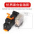 魏德米勒薄型继电器 DRI424730L小型继电器220V直流24V DRI314730L 带底座