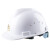 KELLAN 国标618V型安全帽工地施工防护建筑安全帽 防砸防冲击舒适透气工地道路安全帽 可印制logo 白色 均码
