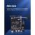 RK3328嵌入式工业级开源ARM定制开发板双屏异显核心板语音系阵列 灰色