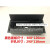 多媒体会议桌面多功能毛刷桌面嵌入式多媒体接线盒信息盒定制 黑色(300*120mm)