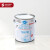 喜加漆(Selectone) 加拿大喜加皇家生态NO VOC内墙漆 蛋壳光 乳胶漆 3.78L