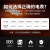 毕跃 BIYUE上海毕跃三相四线预付费插卡式电表380v智能IC卡大功率  透明款10(40)A