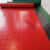 防水橡胶塑料地毯PVC防滑地垫车间阻燃地胶地板垫进门厨房垫 红色子弹纹 0.6米*1米（需要几米数量填几件）