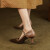 浅町法式羊皮高跟鞋女2023年春秋新款拼色一字带玛丽珍鞋尖头时装单鞋 焦糖色 35