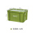 百金顿 军绿色塑料收纳箱带盖 工业风储物整理箱周转箱 杂物存放箱收纳盒 大号（52*38*32cm）