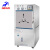 上海申安WDZX-200L/WDZX-300KC 卧式压力蒸汽灭菌器高温高压灭菌锅300立升 实验室自控型 WDZX-300L 