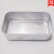 1.4L铝饭盒 铝质盒 实验室高温铝盒 121℃ 30min 高压蒸汽 盛装 0.85L(含盖子)