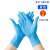 龙代(LONGDAI) 一次性丁腈手套 防水工业劳保防护橡胶手套100只/盒 蓝色-S码 （2盒起订）