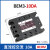 适用 SSR三相固态继电器380V直流控交流BEM3-40DA 60A 25A BRM3 BEM3-10DA