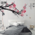 蓝鱼（LANYU）新中式花鸟电视背景墙壁画 3D墙纸卧室影视墙布壁纸定制 透气整张-无纺布