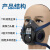 赞璐桐重松防尘口罩TW02系列喷漆打磨装修防工业粉尘防毒面具 TW02主体 TW系列