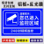 您已进入24小时视频监控区域铝板反光内有监控警示提示标志标识工业品 zx款式七 30x20cm