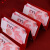 盛世泰堡 结婚红包利是封网红折叠随份子开业千元抽拉红包龙凤双喜10卡位