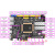 达芬奇Pro开发板FPGA Artix-7 XC7A35T/XC7A100T A7核心 7A35T版+X下载器+4.3RGB屏+双目摄像头