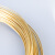 瑞通胜 黄铜线 H62铜线 黄铜丝 黄铜棒 1mm-5mm铜丝 圆丝 细圆棒 DIY铜丝  直径2.5mm（一公斤） 