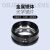 奥斯微（AOSVI） 目镜刻度目镜显微镜零配件 10倍超宽场20mm视场 (SZM系列)  2X物镜-1个