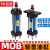 定制适用轻型油缸MOB-30*502F1002F1502F2002F2502F300-FA液压缸 MOB 30*300