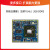 定制迅为iTOP-工业中科国产64位Loognix龙芯核心定制 7寸RGB屏 2K1000开发板