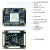 璞致FPGA核心板 ZYNQ7035 7045 7100核心板 PCIE PZ7045 连接器+散热片