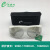 希德SD-5激光防护眼镜CO2激光器防9000-11000nm10600nm护目镜 白色框