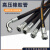 TOYOX 高压油管((最大工作压力250MPa，两端碳钢G1/4外螺纹，长度6米) 1根