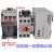 电磁交流接触器GMC(D)-9/12/18/22/40/50/32/75/65/85 GMC-180 AC220V