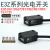 红外传感开关 对射漫反射式E3Z系列D/T/L型红外光电开关传感器 E3ZG-T61-S