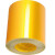 橙安盾 反光警示胶带 交通反光贴纸 反光膜 黄色 100mm*50m 单位：卷