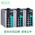 科技MOXA EDS-G512E-4GSFP-T 12G口全千兆网管型以太网交换机