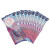 中鼎典藏 香港回归纪念钞 香港10元塑料钞全新港币香港10元塑料钞 2007年十连号
