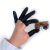 一次性黑色乳胶手指套防滑耐磨电子车间实验室无尘无粉高洁净指套 黑色磨砂净化