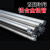 普霖乐 铝棒6061铝棒实心圆柱小铝杆铝棒合金铝棒 备件 直径10mm长0.5米1根 
