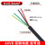 AVVR铜芯电缆线护套线2芯3芯4芯5芯6芯7芯多芯信号线控制线电源线 4芯0.5平方(100米)