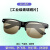 护目镜电焊眼镜焊工专用护眼护目镜防强光防电弧紫外线电 G15单幅【透明款】