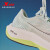 特步（XTEP）一体成型跑鞋男鞋夏季新款运动鞋网面透气体测比赛训练竞速跑步鞋 一体成型/泡沫绿/帆白 41 【内长255mm】